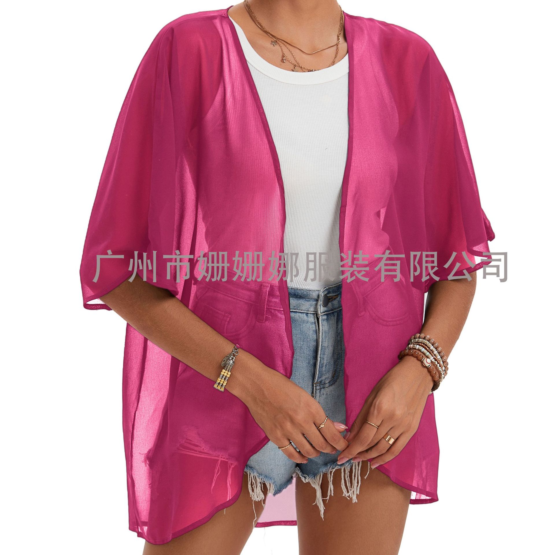 Versatile Chiffon Sun-blocking Cardigan For The Beach