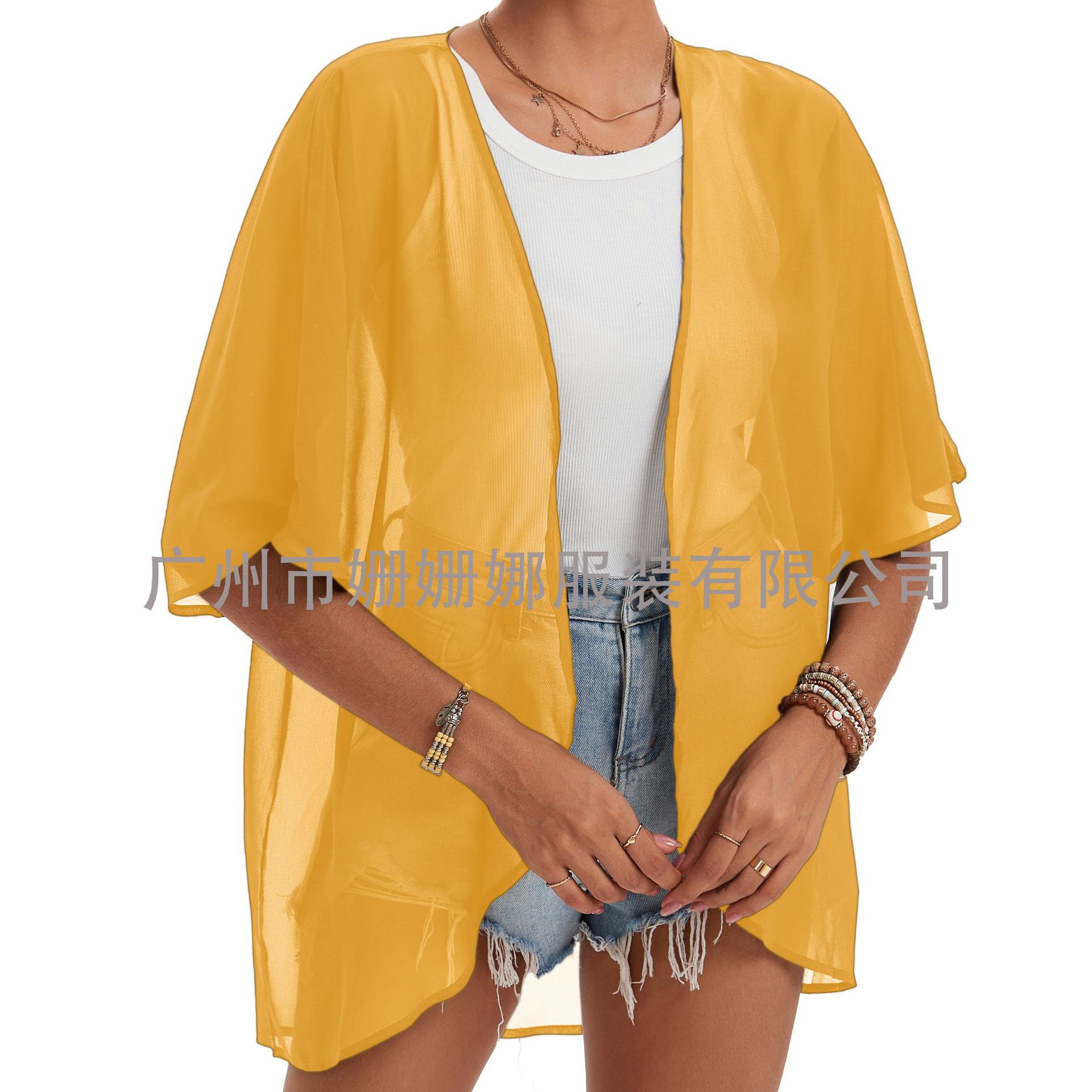 Versatile Chiffon Sun-blocking Cardigan For The Beach